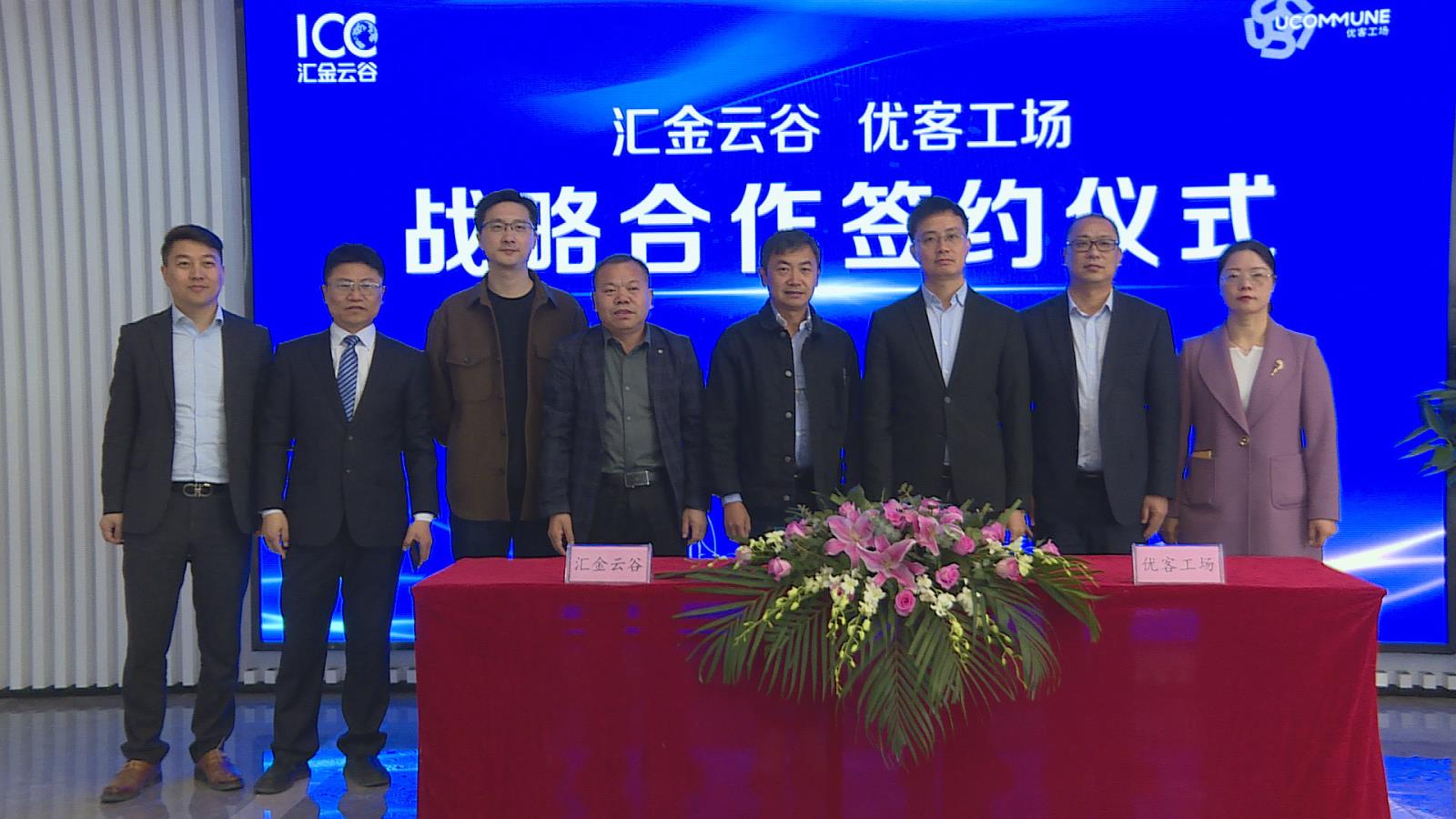 合照.jpg 合照.jpg