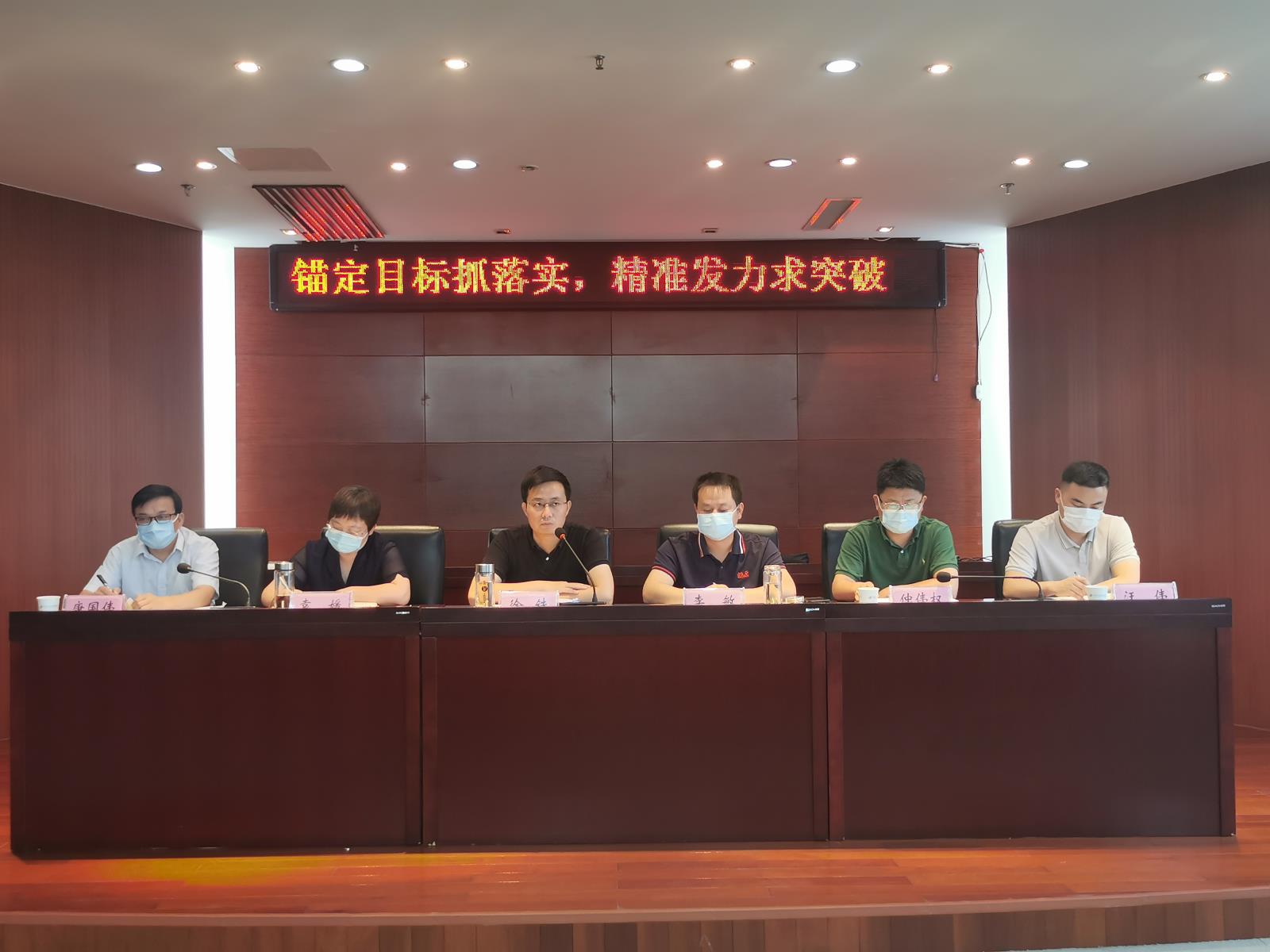 半年會(huì )1.jpg 半年會(huì )1.jpg