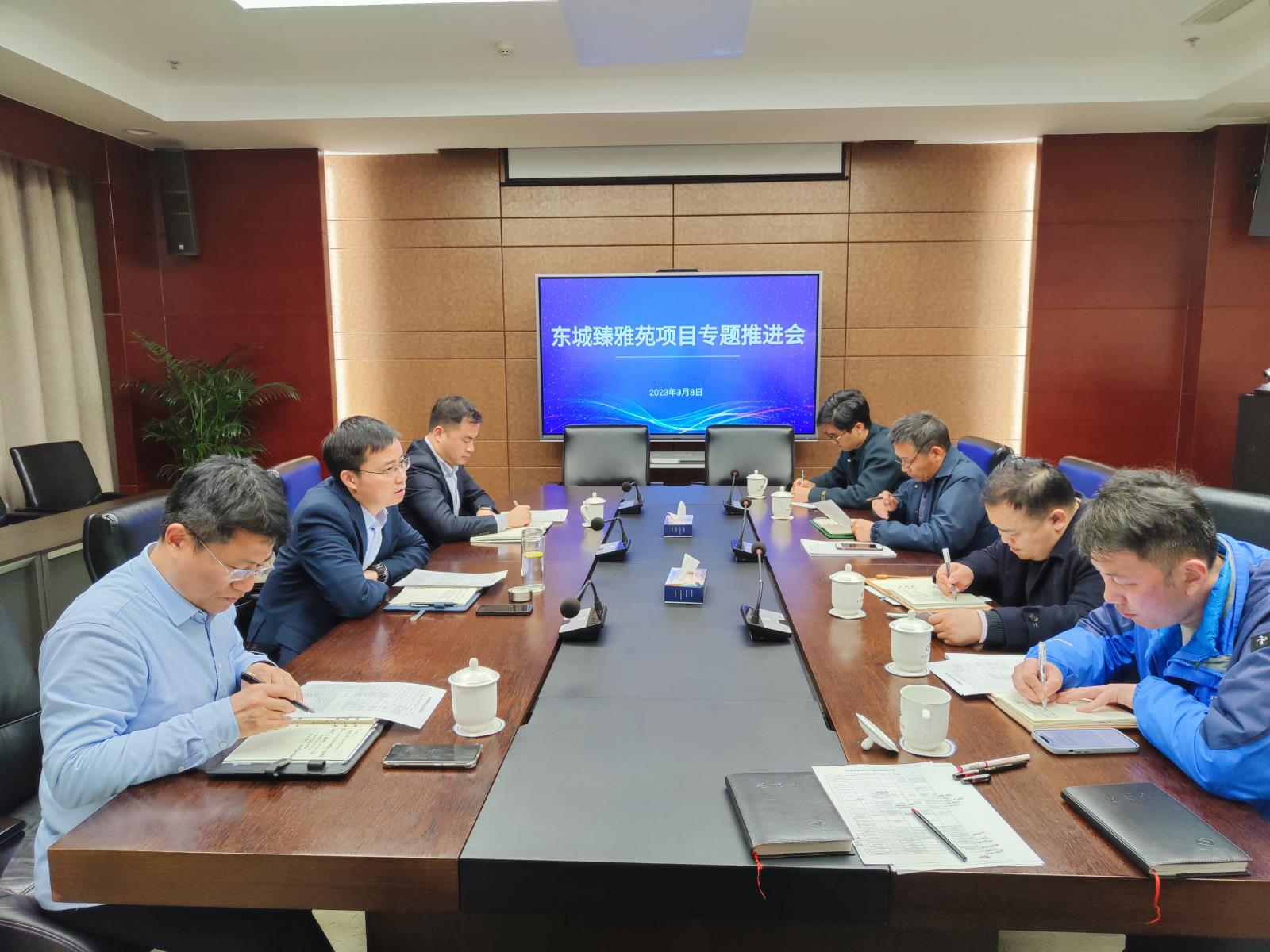 推進(jìn)會(huì ).jpg 推進(jìn)會(huì ).jpg