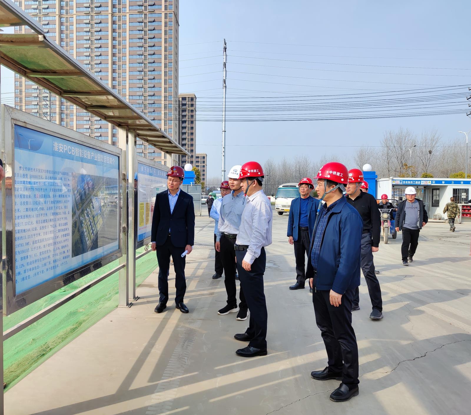 徐書(shū)記 PCB.jpg 徐書(shū)記 PCB.jpg