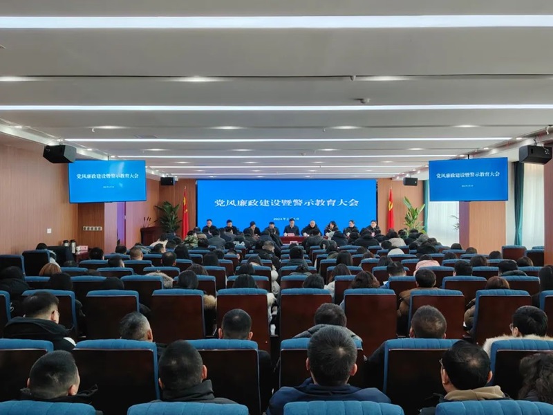 微信圖片_20240307153253.jpg 微信圖片_20240307153253.jpg