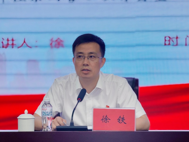 20250627七一黨課3.jpg 20250627七一黨課3.jpg